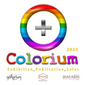 Gallerium Annual Colorium Exhibition